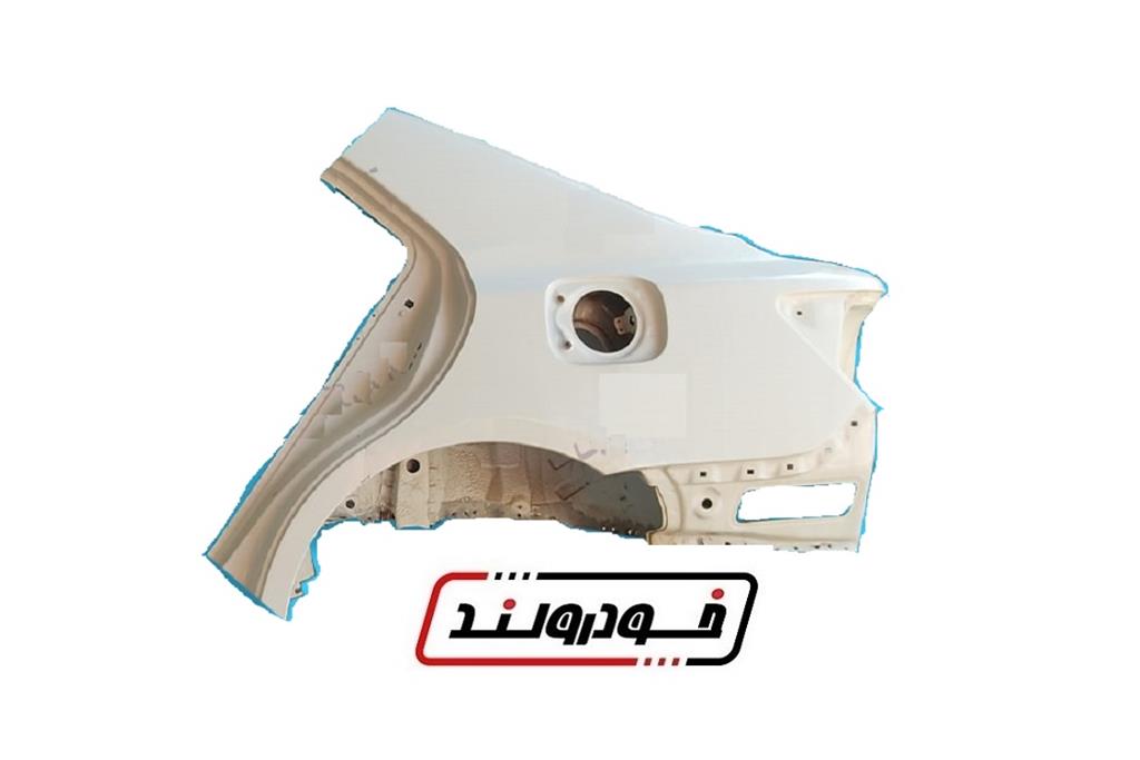 گلگیر عقب چپ آریو سفید فابریک
